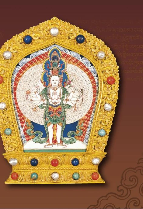 A jeweled sacred figure